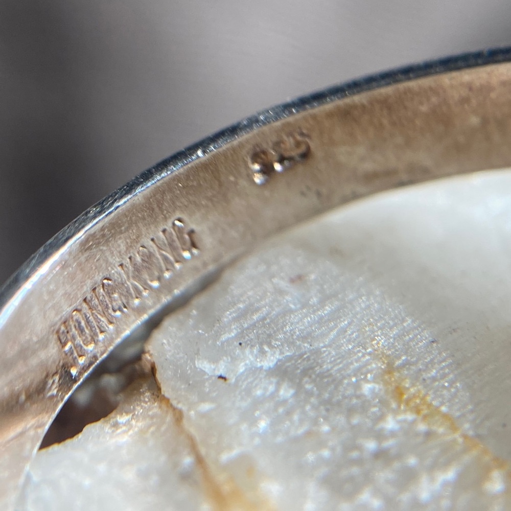 Sterling Silver 925 Unique Ring - image 4